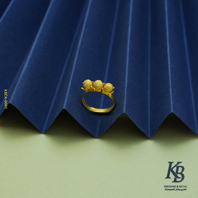 Cage Ring