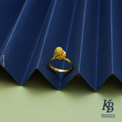 Cage Ring
