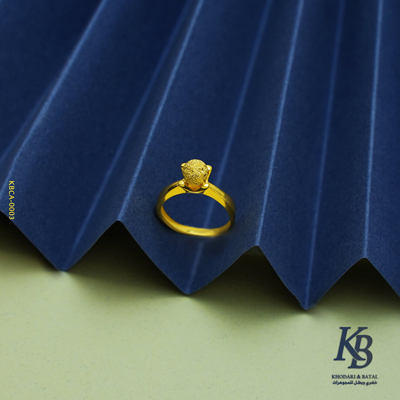 Cage Ring