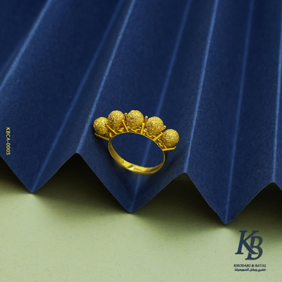 Cage Ring